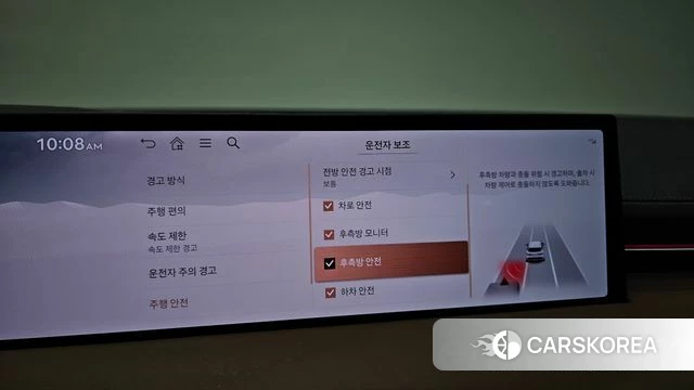 Genesis GV70 id 4578404 из Кореи 8