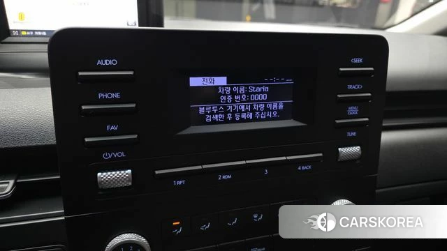 Hyundai Staria id 4894262 из Кореи 8