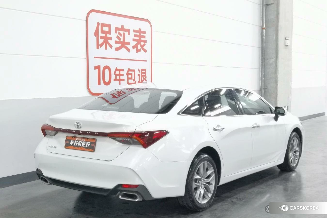 Toyota Avalon id 4479296 из Китая 8