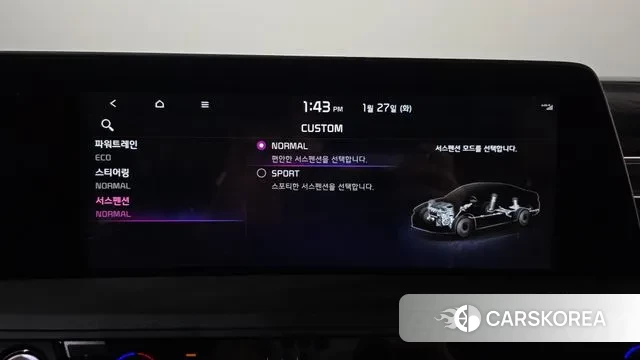 Kia K8 Hybrid id 3624464 из Кореи 8