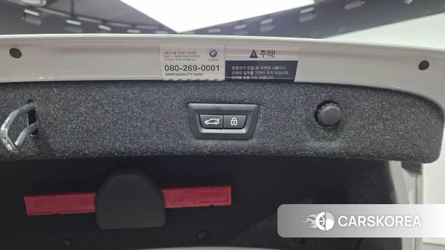 BMW 5 Series (G30) id 4551471 из Кореи 8