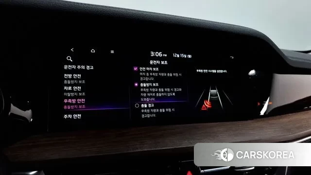 Kia Mohave Master id 3479297 из Кореи 8