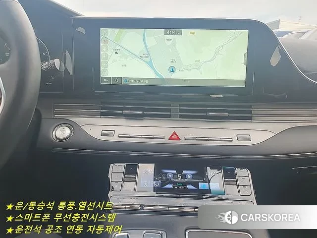 Hyundai The New Grandeur IG id 2902402 из Кореи 8