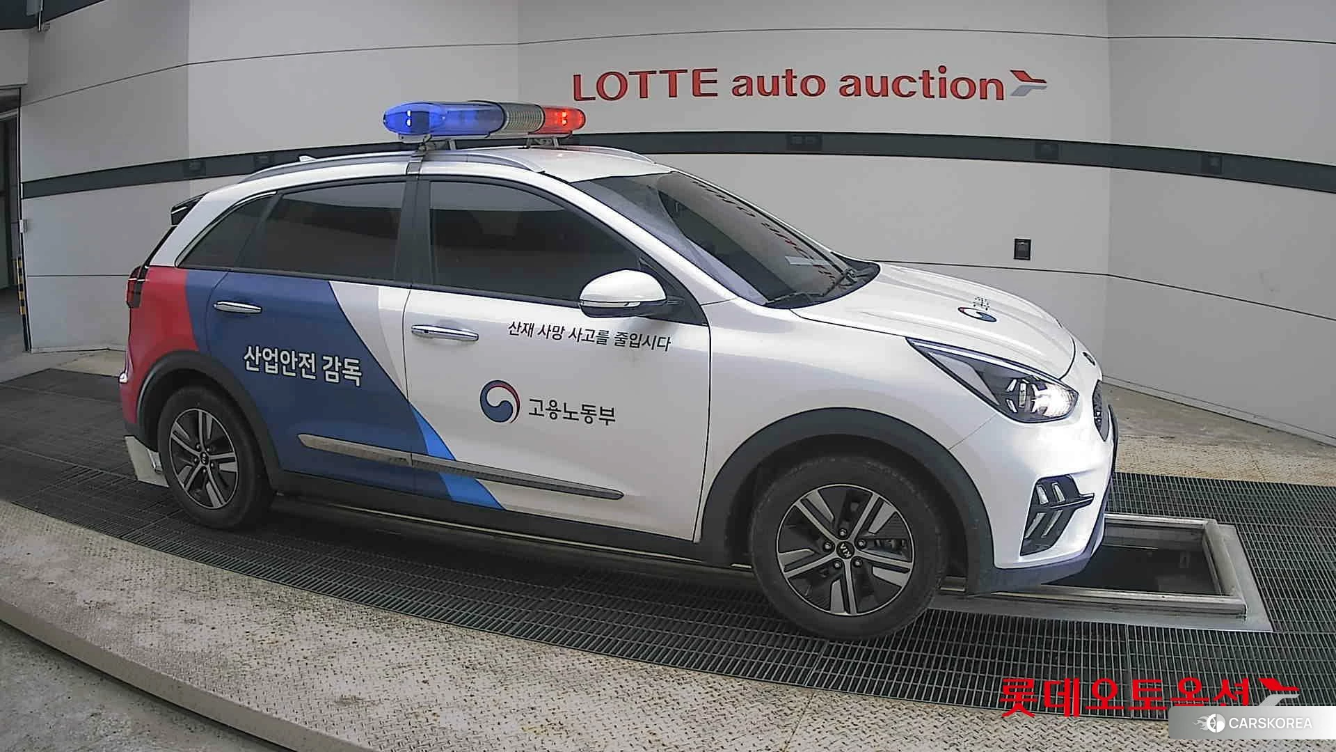 Kia Niro Hybrid id 4289595 из Кореи 8
