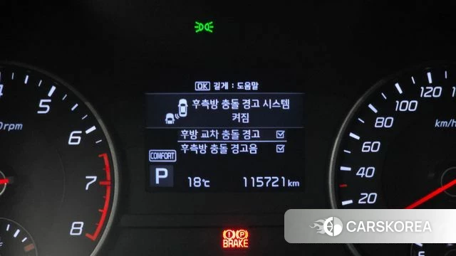 Kia Stinger id 3937099 из Кореи 8