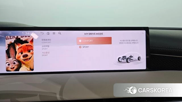 Genesis G80 (RG3) id 4607886 из Кореи 8