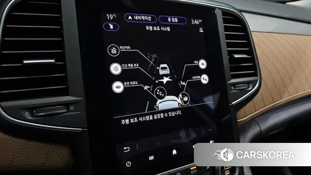 Renault Korea (Samsung) The New SM6 id 3354490 из Кореи 8