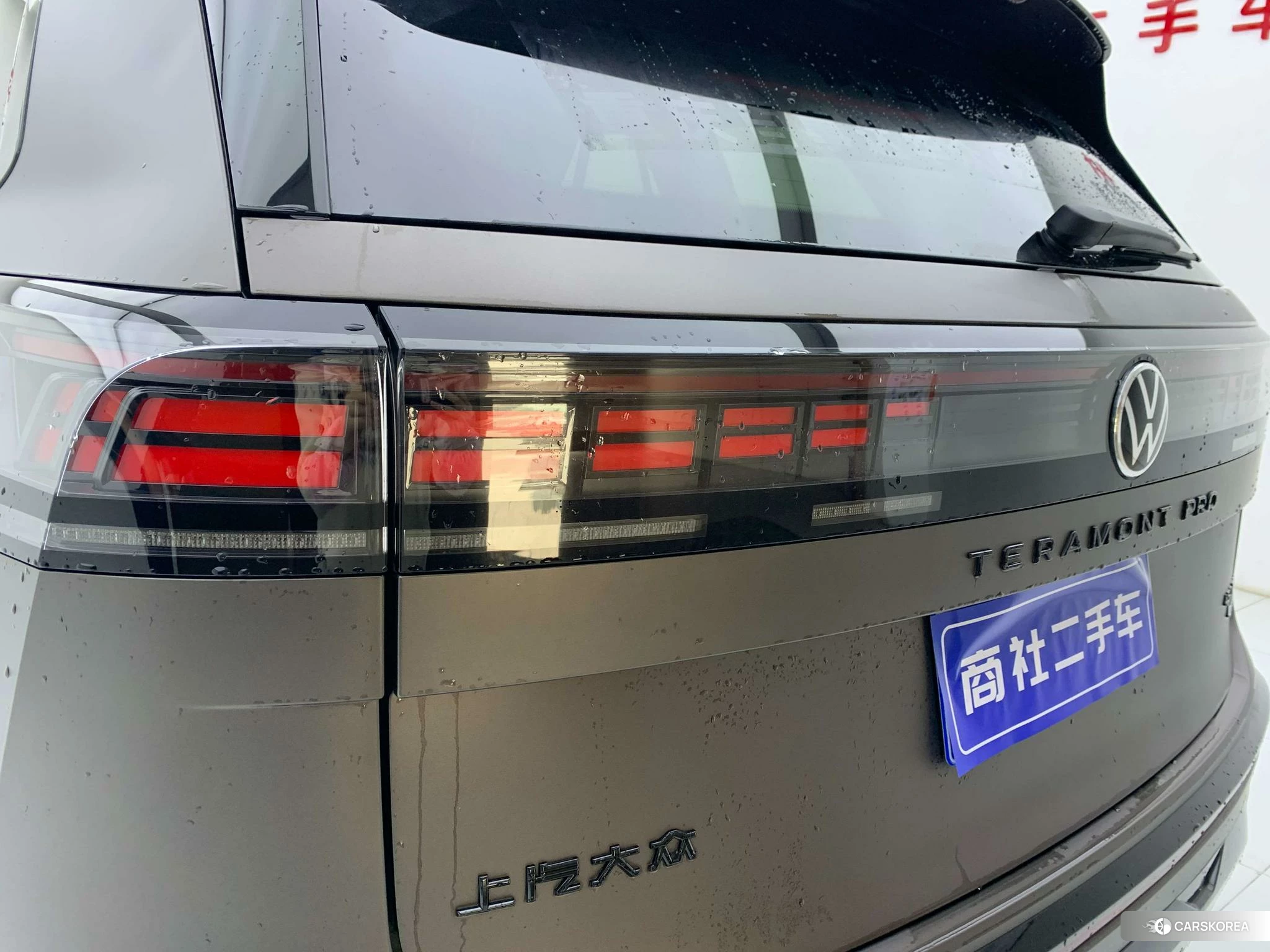Volkswagen Tourang id 4420106 из Китая 8