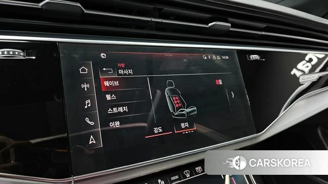 Audi Q8 (4M) id 4550534 из Кореи 8