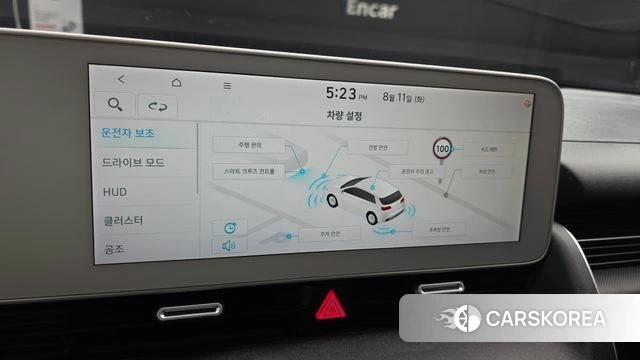Hyundai Ionic 5 id 4688215 из Кореи 8