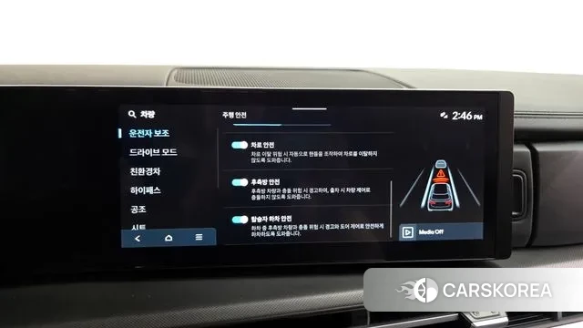 Hyundai Santa Fe (MX5) id 3580725 из Кореи 8