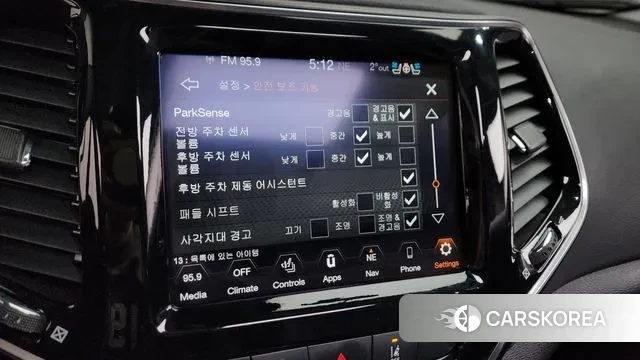 Jeep Cherokee (KL) id 3448182 из Кореи 8