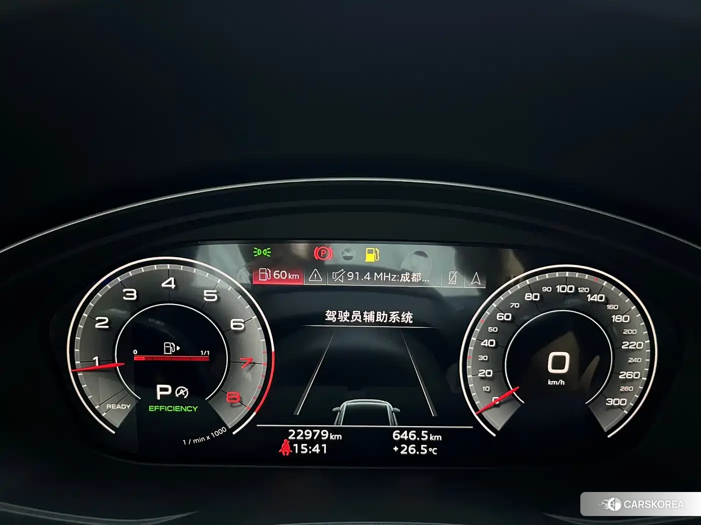 Audi Q5L id 4601793 из Китая 8