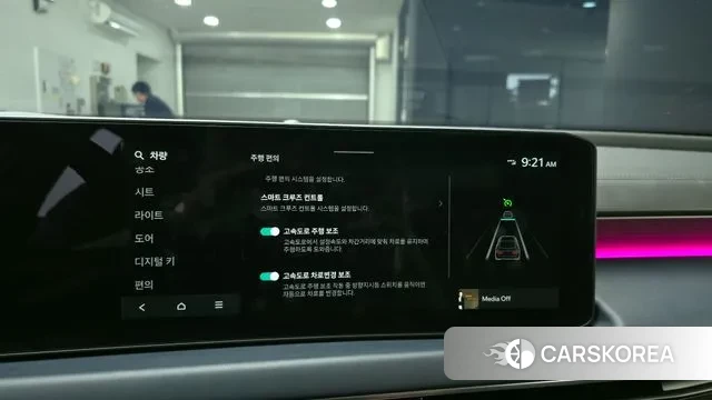 Kia The New K8 Hybrid id 3079510 из Кореи 8