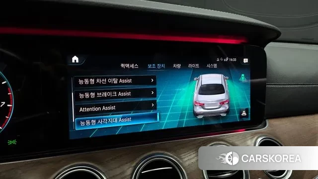 Mercedes-Benz E-Class W213 id 3355922 из Кореи 8