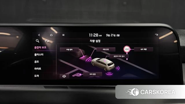 Kia The New Seltos id 4893552 из Кореи 8