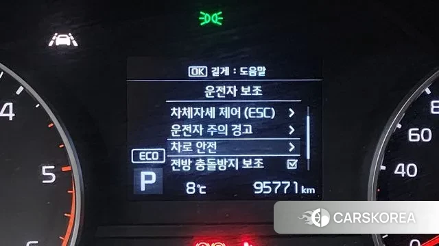 Kia Sportage The Bold id 3547092 из Кореи 8