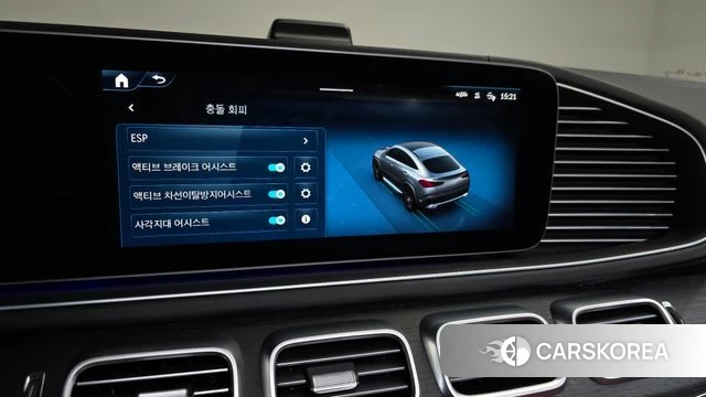 Mercedes-Benz GLE-Class W167 id 4266112 из Кореи 8