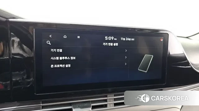 Hyundai The New Grandeur IG id 3412721 из Кореи 8