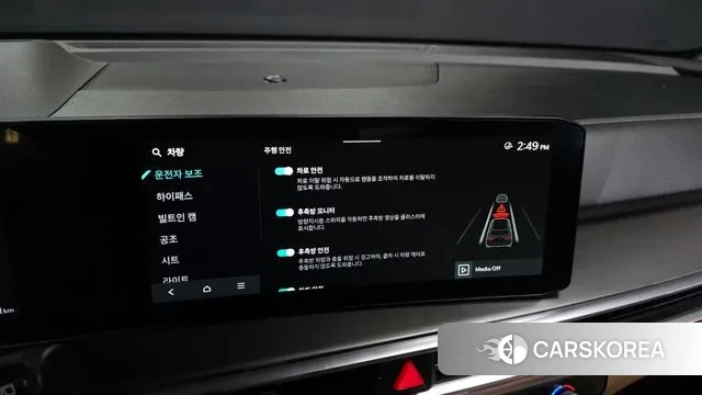 Kia The New Sorento 4th Generation id 3725752 из Кореи 8