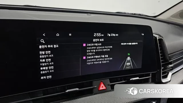 Kia Sportage 5th Generation id 2960039 из Кореи 8