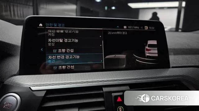 BMW X3 (G01) id 3697509 из Кореи 8