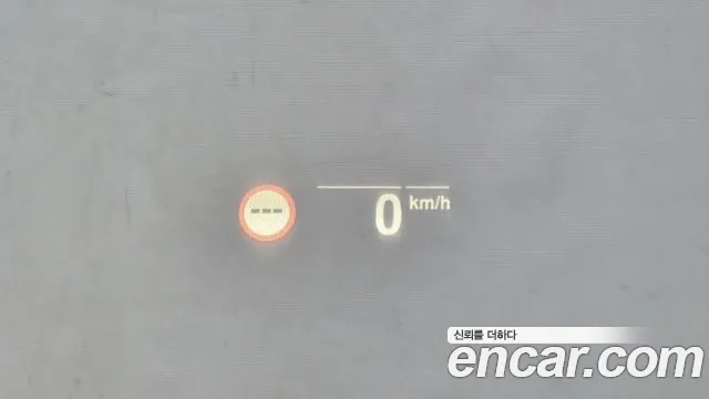 BMW 7 Series (G11) id 2853855 из Кореи 8