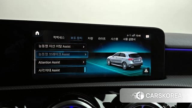 Mercedes-Benz A-Class W177 id 4302770 из Кореи 8