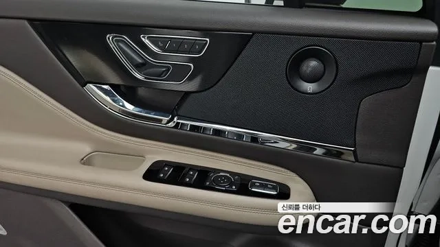 Lincoln Corsair id 2907059 из Кореи 8