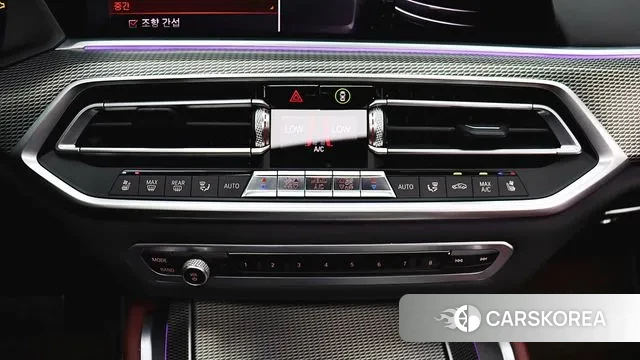 BMW X6 (G06) id 3570718 из Кореи 8