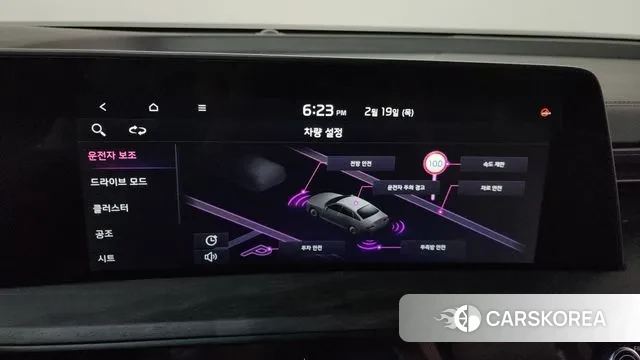 Kia K8 id 3697313 из Кореи 8