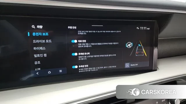 Hyundai Palisade (LX3) id 3732000 из Кореи 8