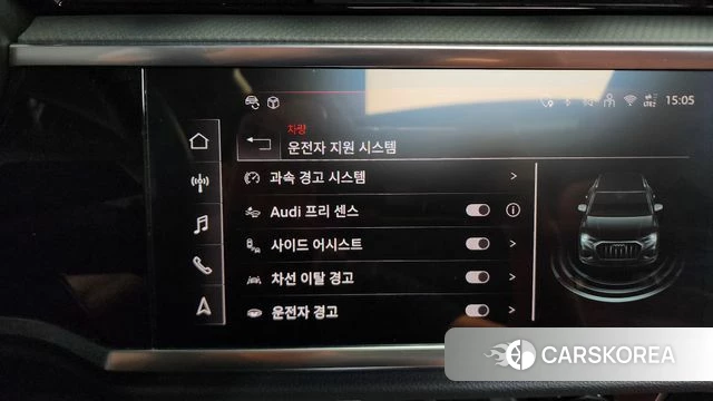 Audi Q3 (F3) id 3963393 из Кореи 8