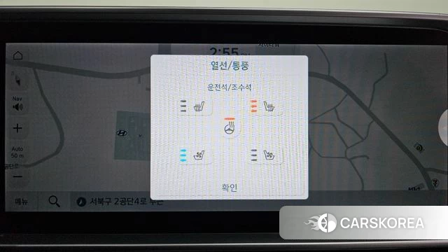 Hyundai Ionic 6 id 4929091 из Кореи 8