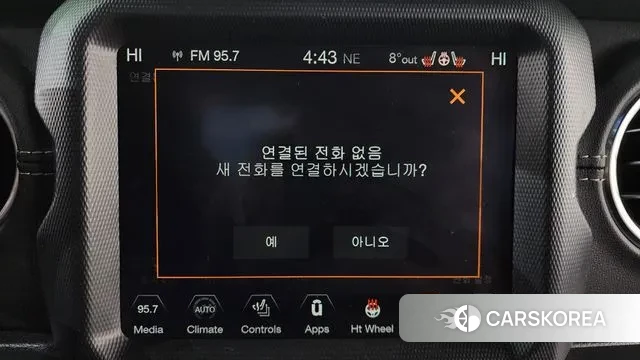 Jeep Wrangler (JL) id 3670591 из Кореи 8