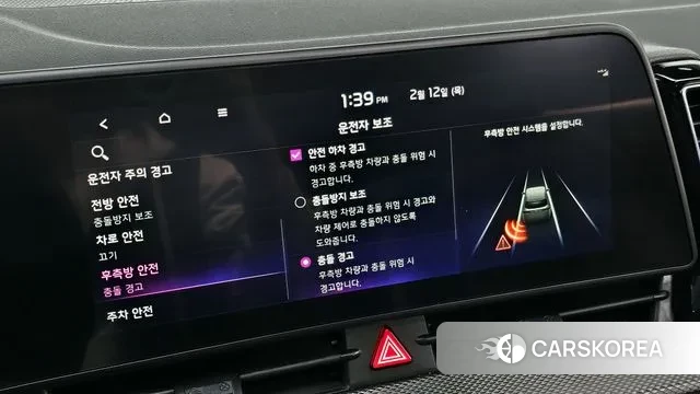 Kia Sportage 5th Generation id 3685826 из Кореи 8