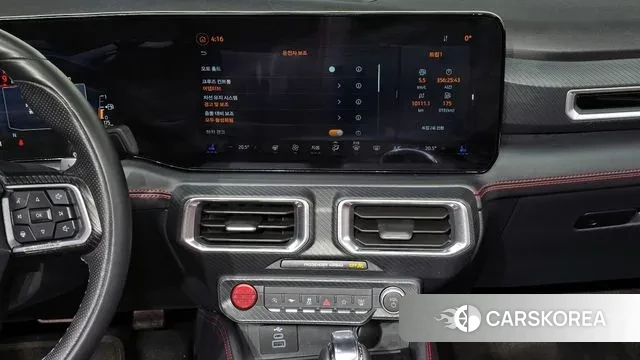 Ford Mustang 7th Generation id 3684635 из Кореи 8