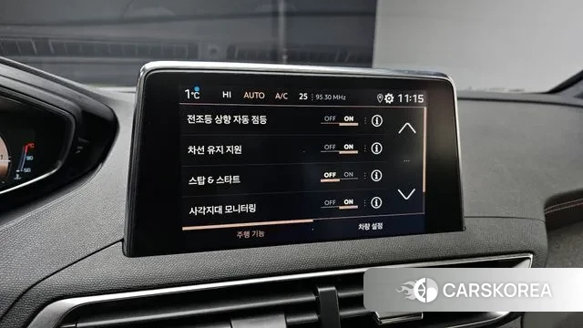 Peugeot 5008 second generation id 3607764 из Кореи 8