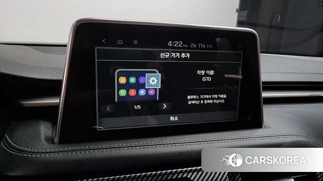 Genesis G70 id 3682414 из Кореи 8