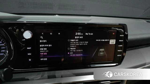 Kia K5 3rd generation id 4677236 из Кореи 8