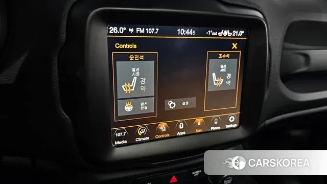 Jeep Renegade id 3438159 из Кореи 8