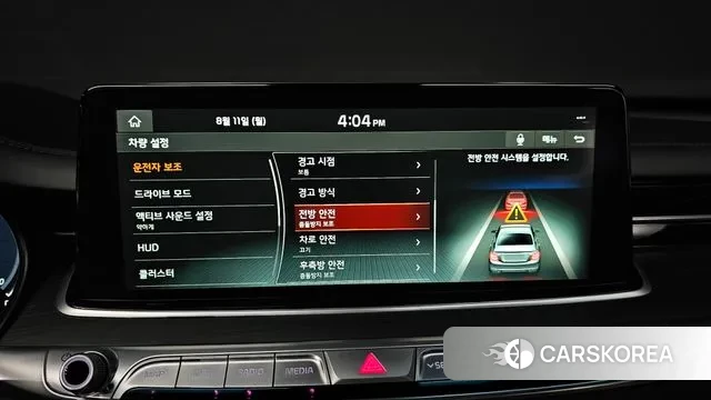 Kia More K9 id 3024333 из Кореи 8