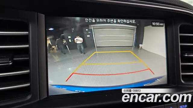 Hyundai The New Avante AD id 2679893 из Кореи 8