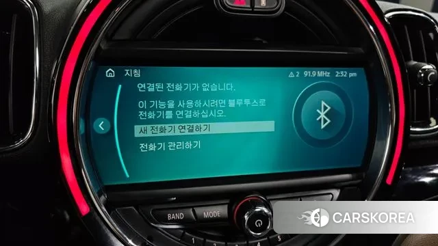 Mini Cooper D Countryman id 2981701 из Кореи 8