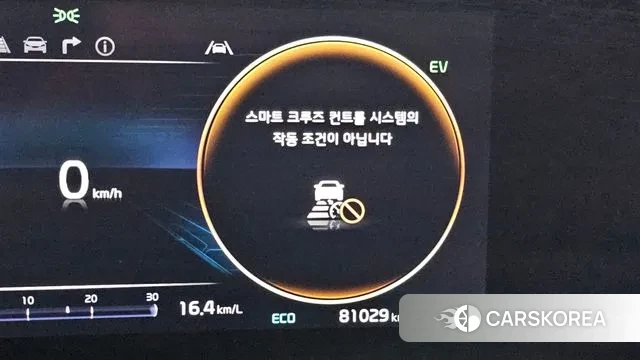 Kia Sportage 5th Generation Hybrid id 3384069 из Кореи 8