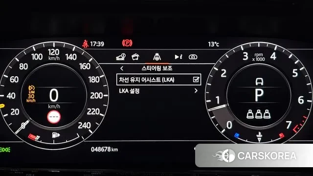 Land Rover Range Rover Evoque 2nd Generation id 3396406 из Кореи 8