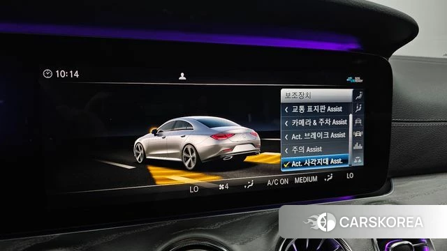 Mercedes-Benz CLS-Class C257 id 4464972 из Кореи 8