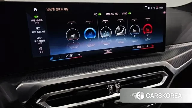 BMW i4 id 3508448 из Кореи 8