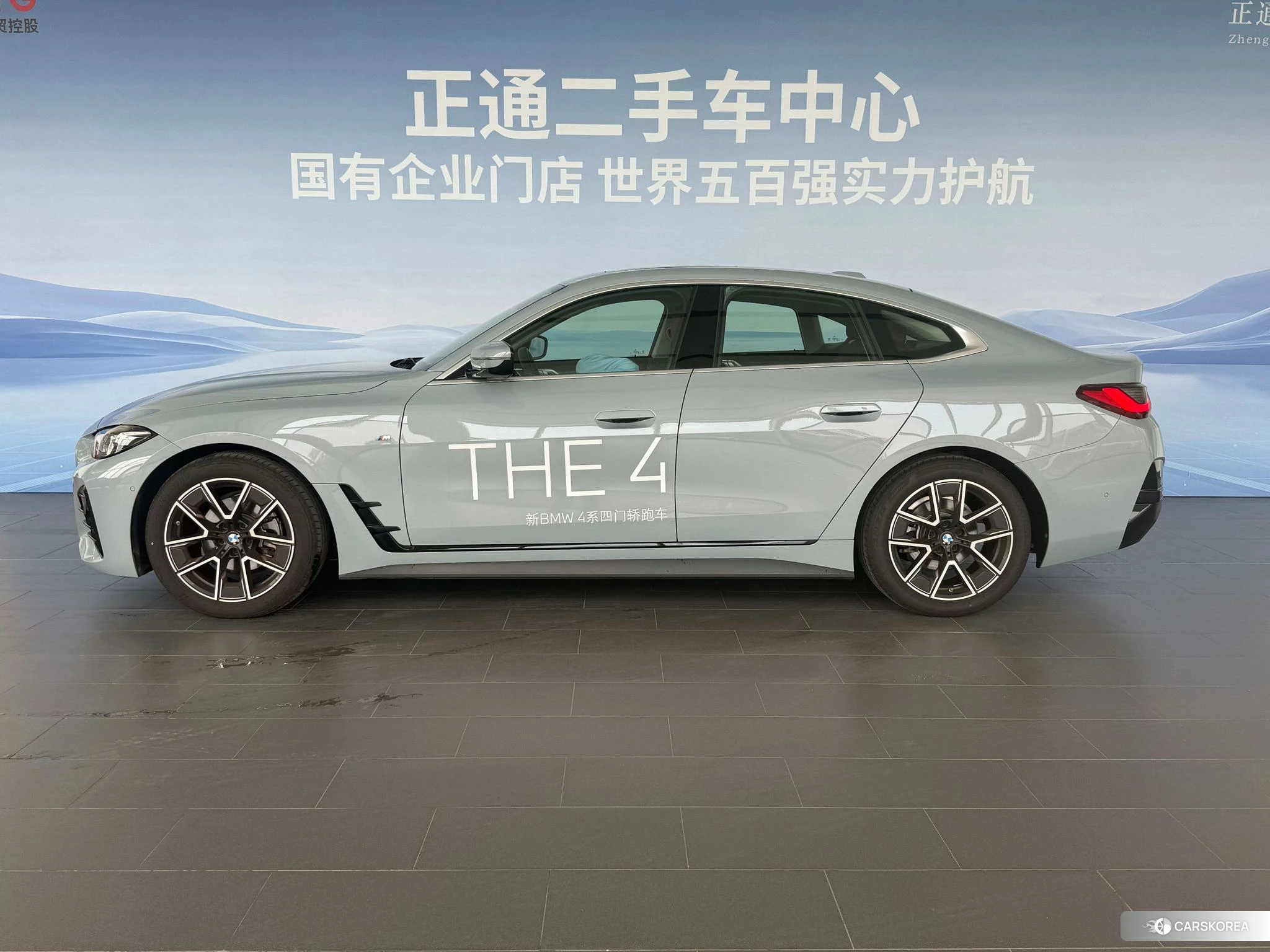 BMW 4 series id 4510946 из Китая 8