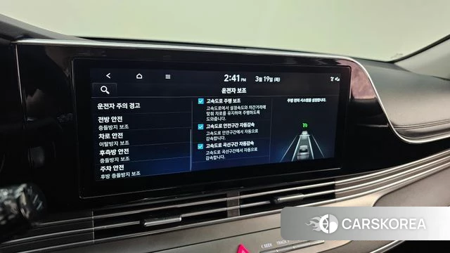 Hyundai The New Grandeur IG id 3812415 из Кореи 8